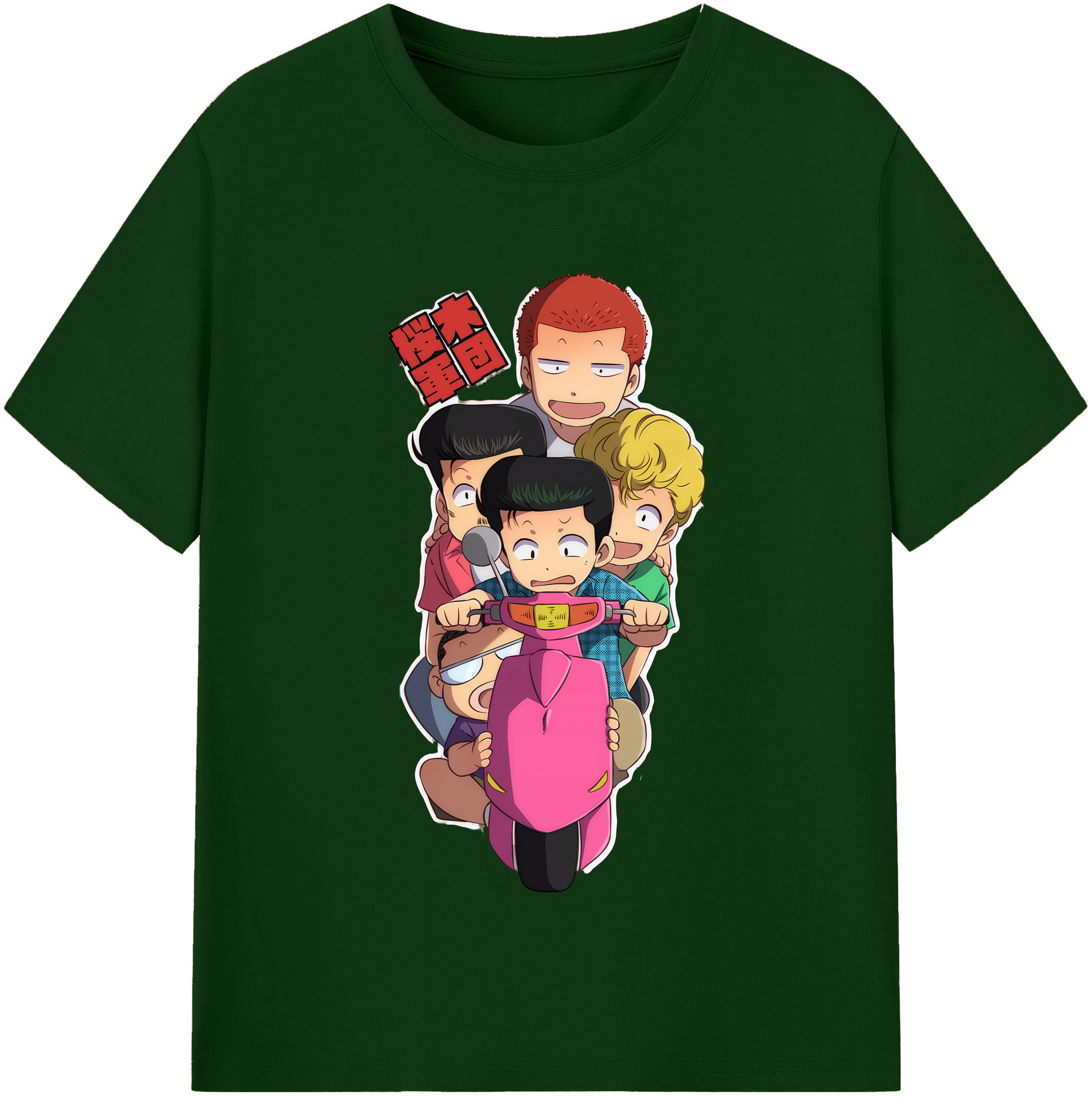 SLAM DUNK／スラムダンク 綿100％半袖Tシャツ（フロントプリント）